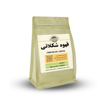 قهوه شکلاتی