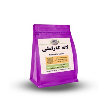 لاته کاراملی