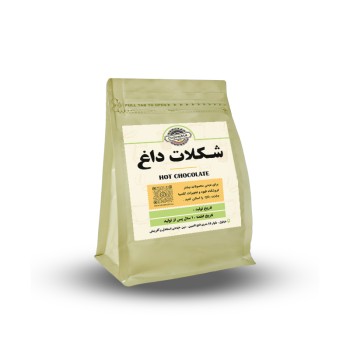 هات چاکلت _ شکلات داغ (1 کیلویی)