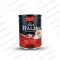 قهوه ایتالیا ساکوئلا گرن کرما 250 گرم  Italia saquella Gran Crema Coffee