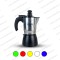 موکاکرم 3 کاپ