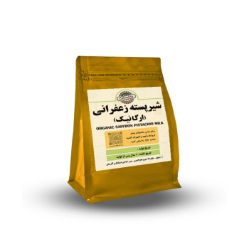 پودر شیرپسته زعفرانی (ارگانیک)