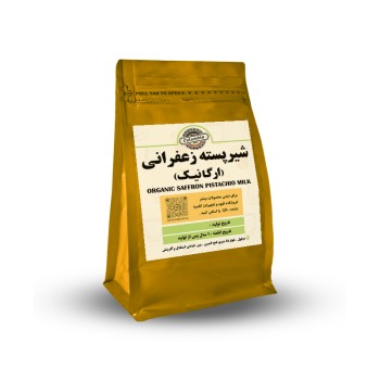 شیر پسته زعفرانی 1 کیلویی